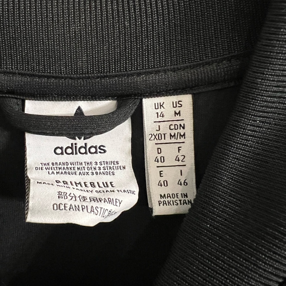 Adidas Superstar track jacket - image 3